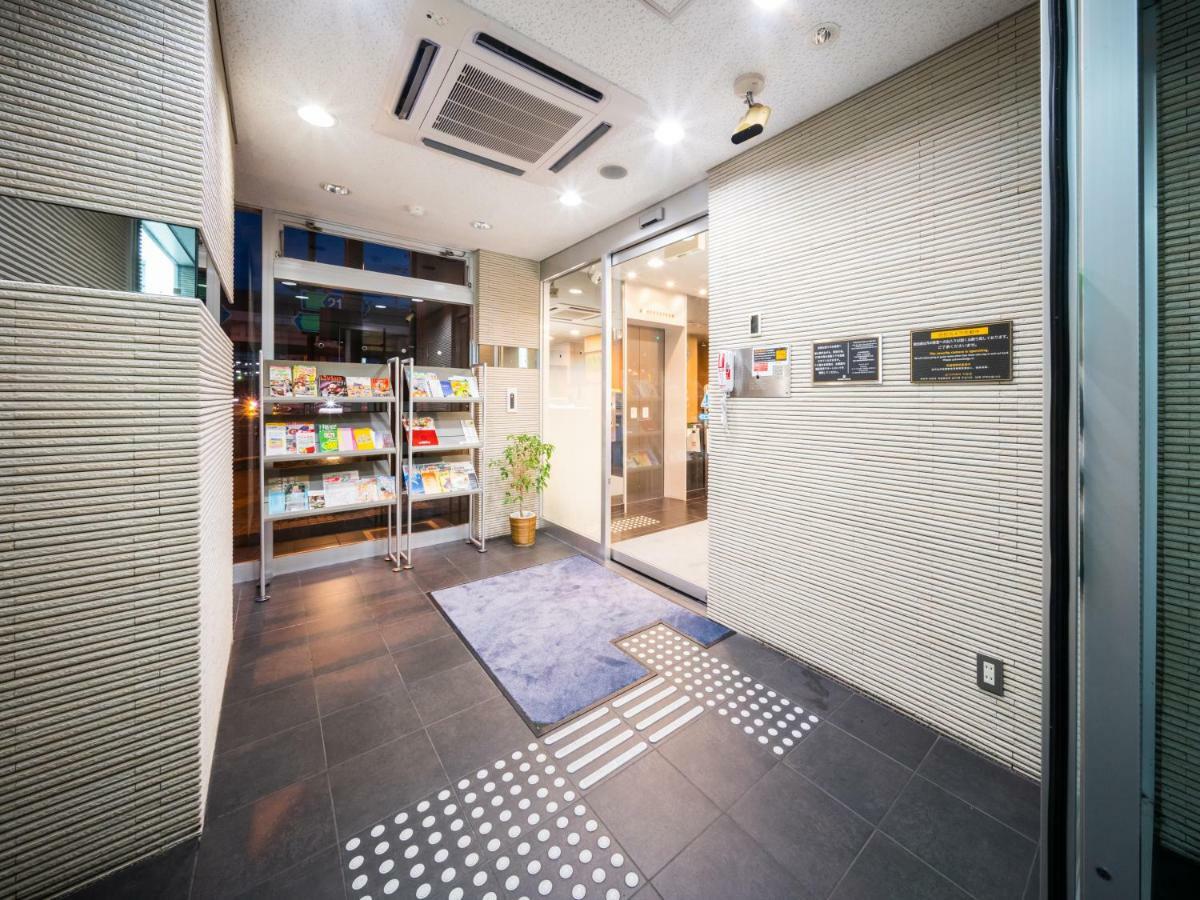Natural Hot Spring Super Hotel Tottori Eki Kitaguchi Extérieur photo