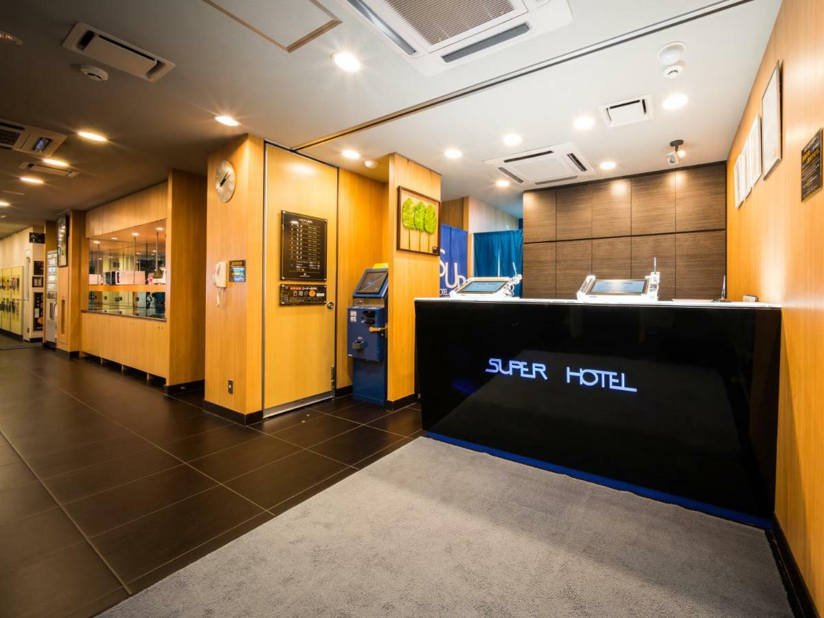Natural Hot Spring Super Hotel Tottori Eki Kitaguchi Extérieur photo